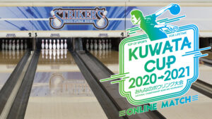 KUWATACUP2020-2021