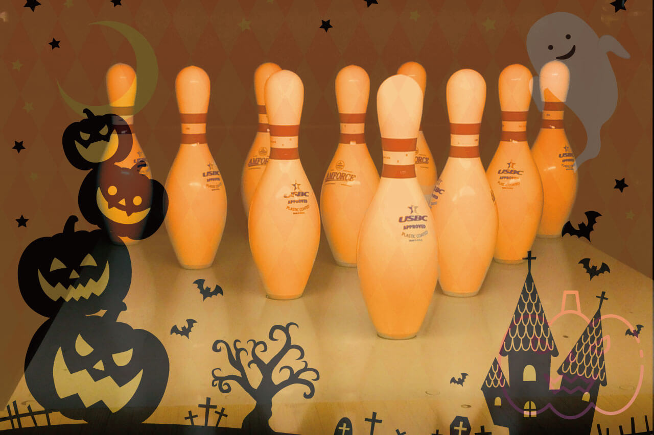 ストライカーズ西船ボウル お子様の素敵な笑顔に出会える場所へ