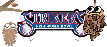 ストライカーズ西船ボウル